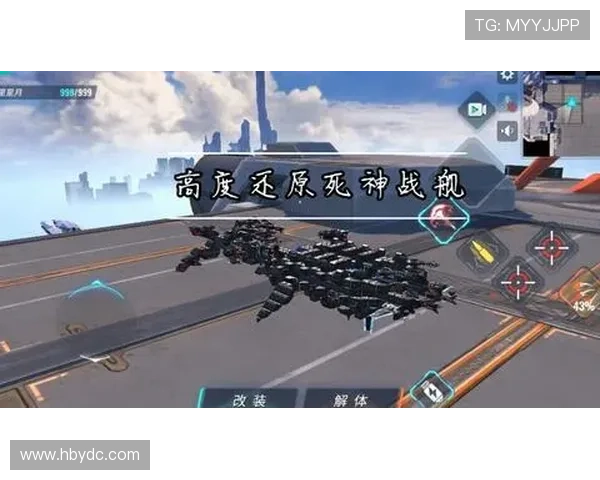 佛罗伦萨本土化进程：科米索的骄傲与贡献